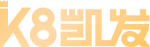 凯发K8 – 凯发国际娱乐官方网站