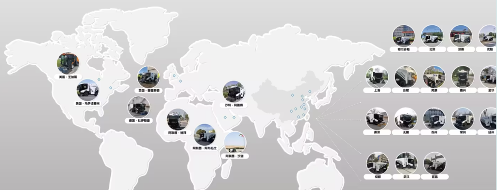 ​智慧城市新里程：​凯发K8自动驾驶的智慧环卫