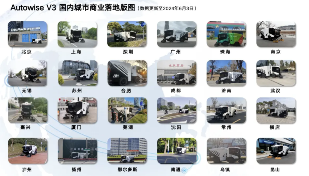 凯发K8自动驾驶 凯发K8自动驾驶